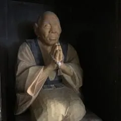 statue de Genza san